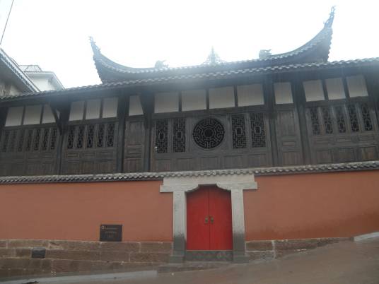 和平中学（重庆市文物保护单位和平中学旧址）