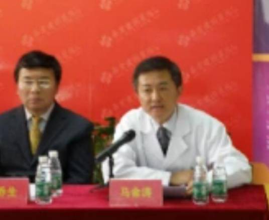 马金涛（南京金陵男科医院男科医生）