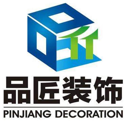 柳州品匠家居装饰工程有限公司
