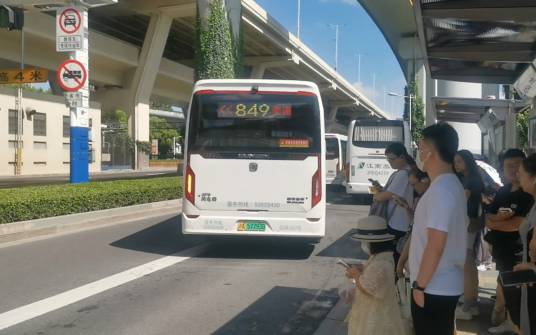 上海公交849路