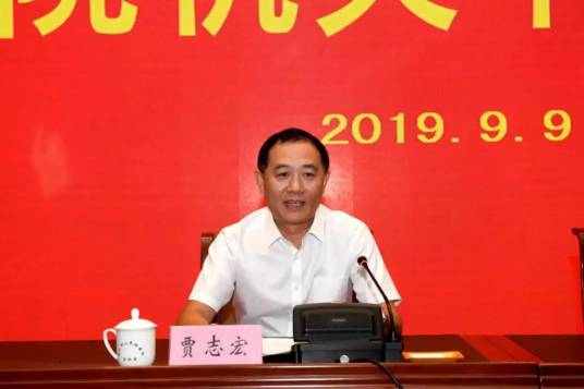 贾志宏（河北省人民检察院副检察长、检察委员会委员、检察员）