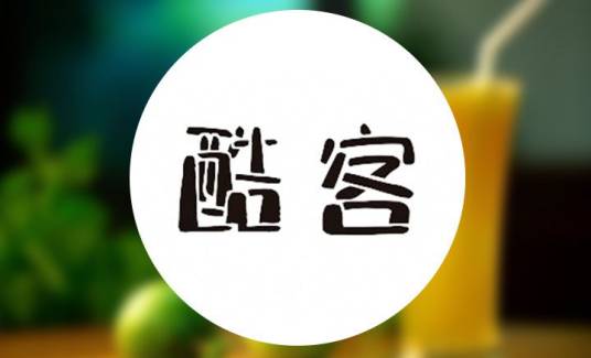 酷客音乐网