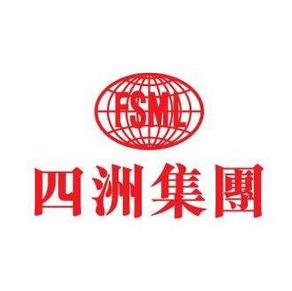 香港四洲集团