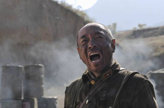 孙和（《川军团血战到底》人物）