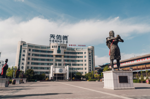 青海互助天佑德青稞酒股份有限公司