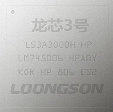 龙芯3A3000