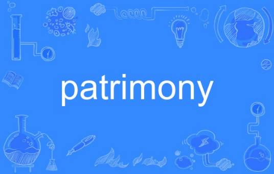 patrimony