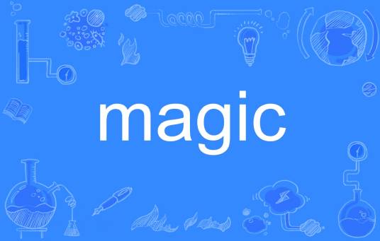 magic（英语单词）