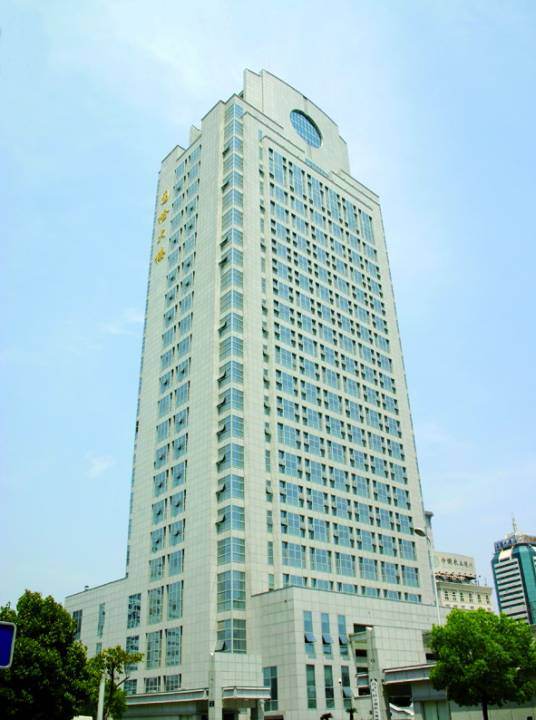 宁波出入境检验检疫局