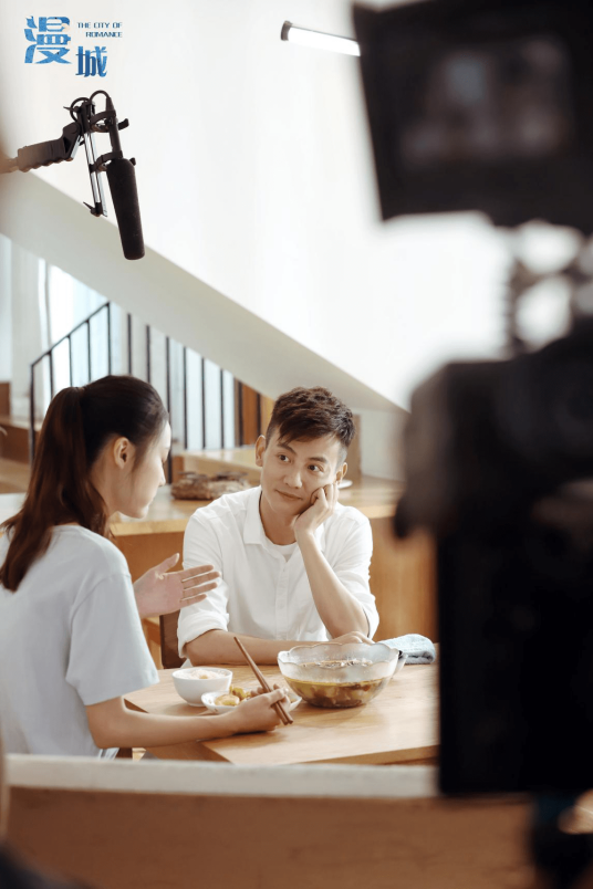 漫城（2021年是安、柯宇主演的电影）