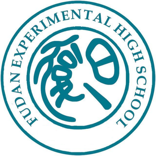 上海市复旦实验中学