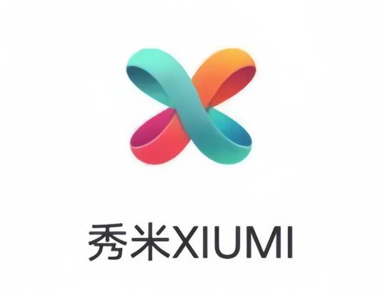 秀米