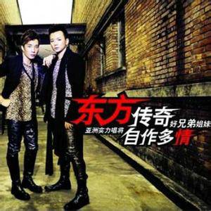 找一个可以喝醉的理由