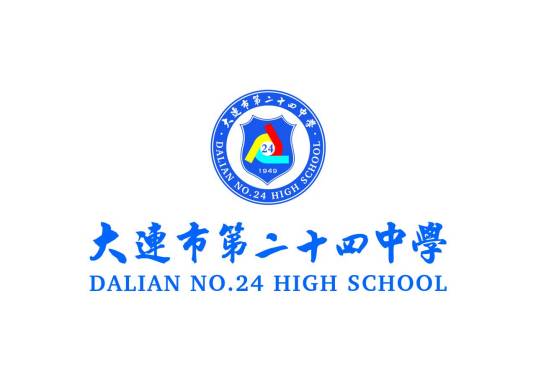 大连市第二十四中学