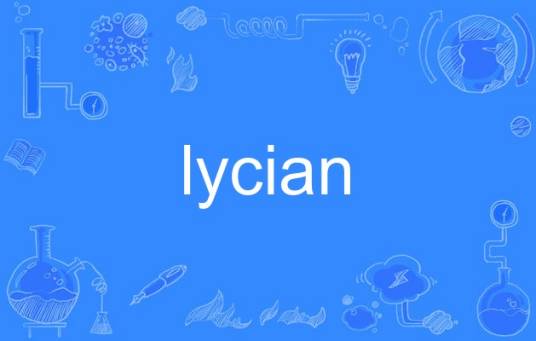 lycian