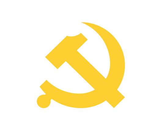 中国共产党河南省第十届委员会