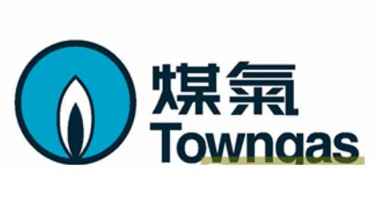 香港中华煤气有限公司
