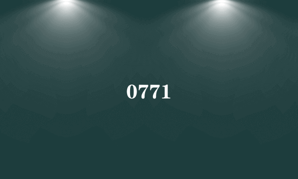 0771