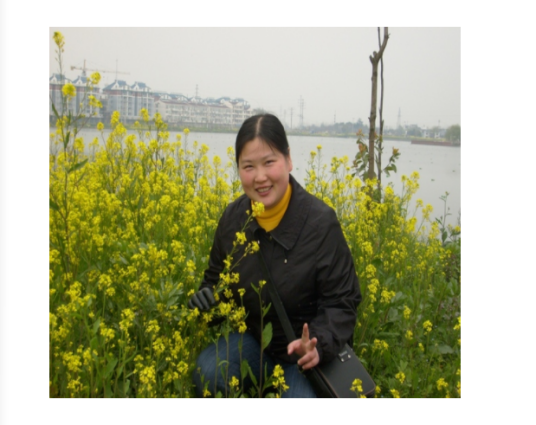 秦海燕（安徽大学教师）