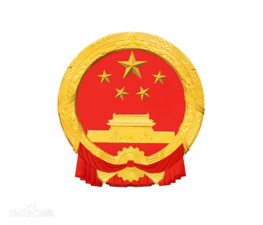 宜兴市人力资源和社会保障局