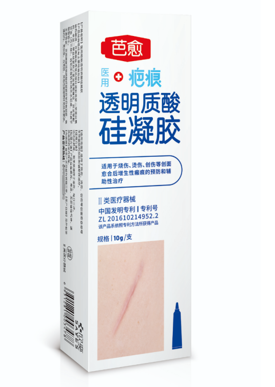 透明质酸硅凝胶