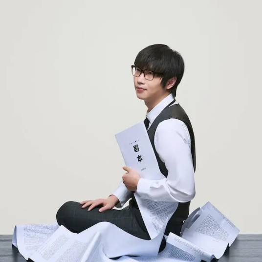 水一亦寒(哔哩哔哩up主)