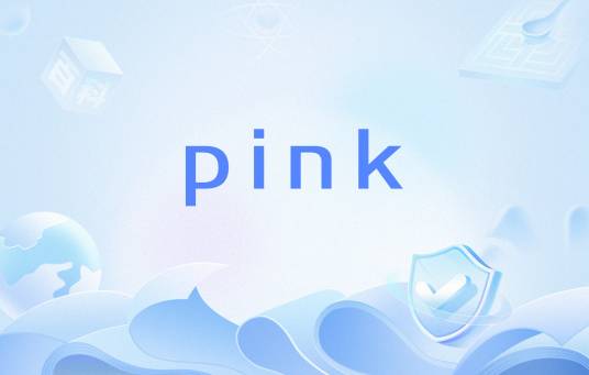 pink（网络流行语）