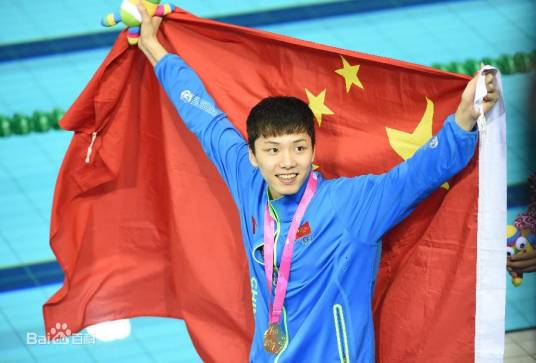 李广源（中国前游泳运动员）