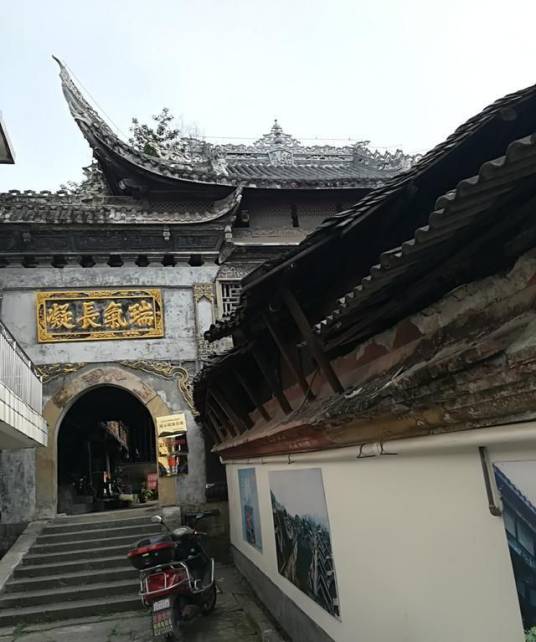 陈家祠堂（自贡市贡井区古建筑、大公井古盐文化旅游景区内景点、自贡地区会馆建筑）