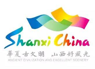 山西省旅游局
