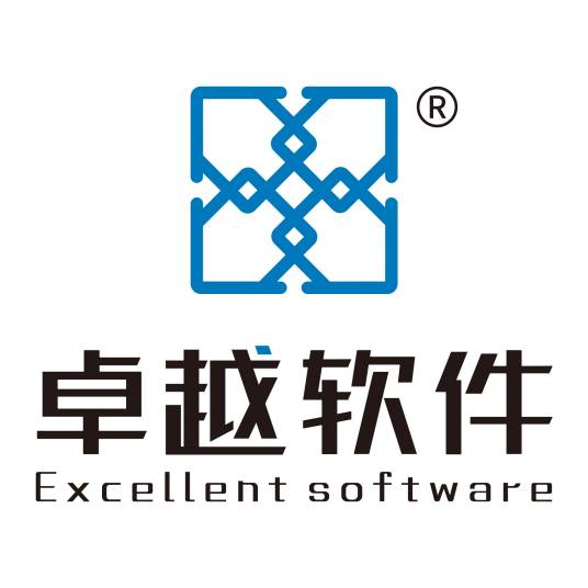 西安卓越软件开发有限公司