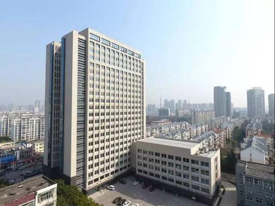 合肥广播电视大学