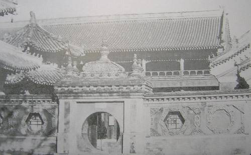 大兴隆寺题名碑