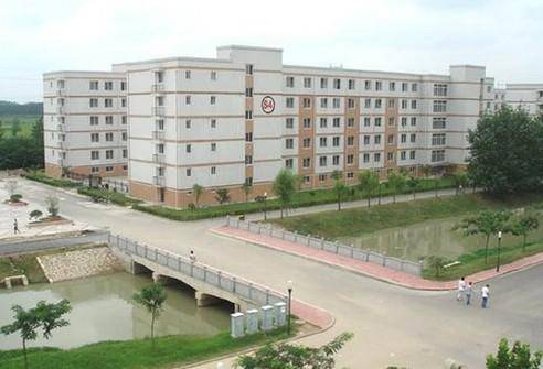 广东新华教育学院