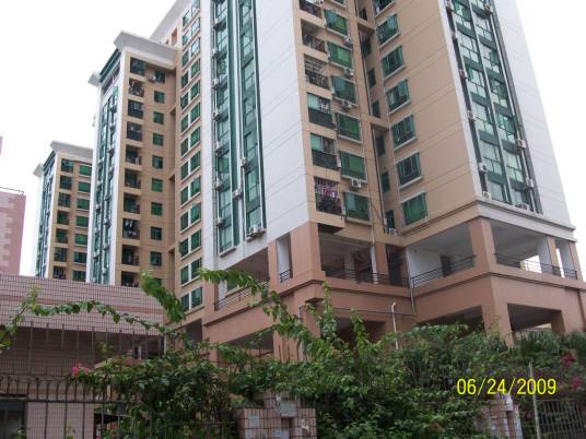 瑞景华庭（西安经济开发区的楼盘）