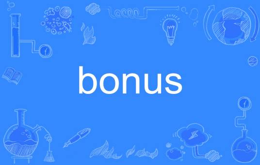 bonus
