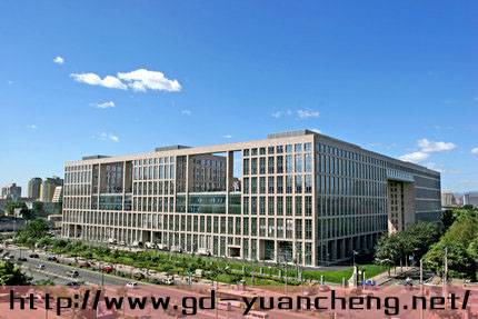 北京航空航天大学继续教育学院