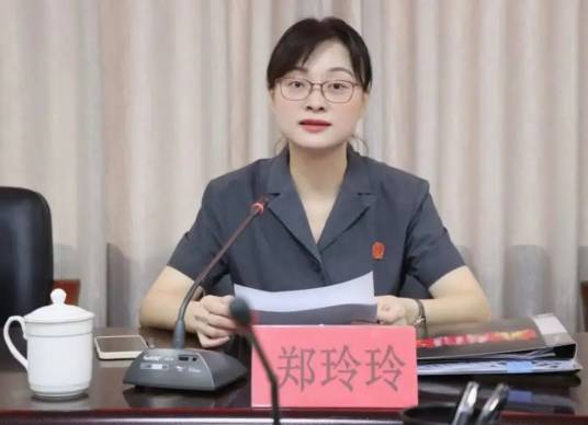 郑玲玲（泉州市泉港区人民法院党组书记、院长）