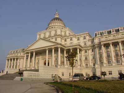 安徽阜阳白宫事件