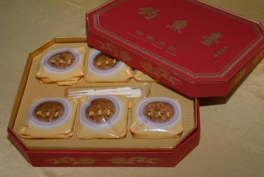 钓鱼台国宴月饼