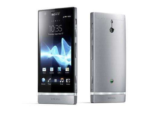 索尼 LT25i(Xperia V)