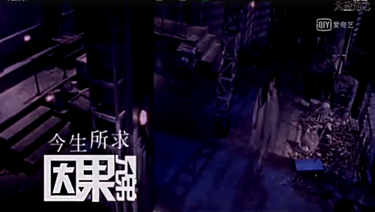今生所求