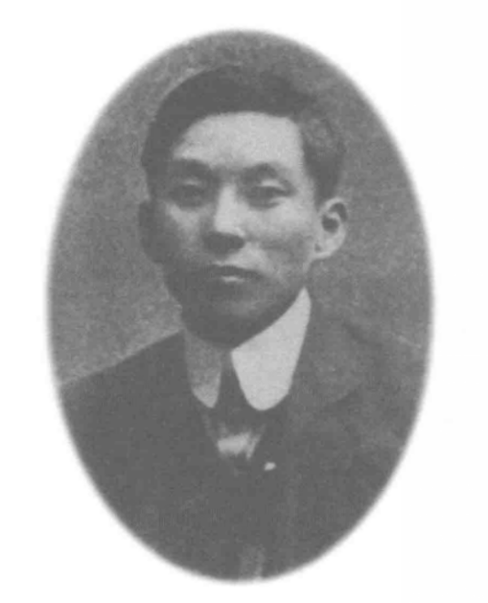 田桐（中国近代民主革命家）