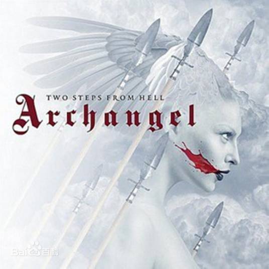 Archangel（Two Steps From Hell的单曲）