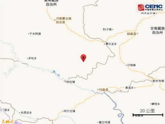 5·22河南地震