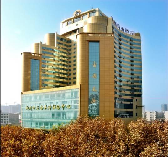 金地大厦（湘潭城郊置业有限公司开发的项目）