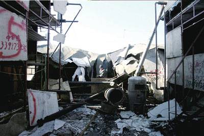 5·22北京锅炉爆炸事故