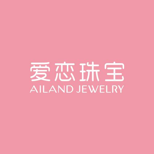 爱恋珠宝