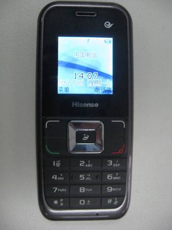 海信C118