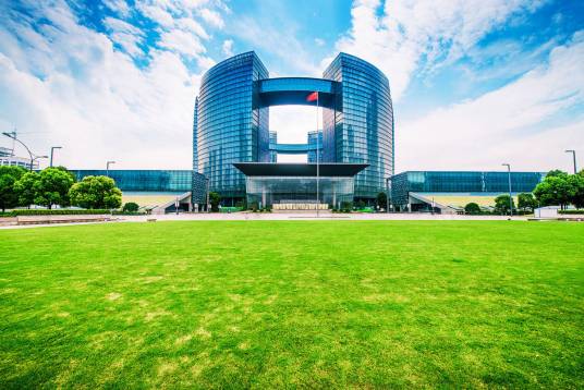 市民中心（杭州市民中心）